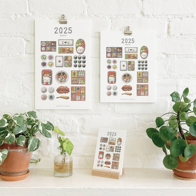 calendar | bento | 2025 | two sizes | yeesan loh