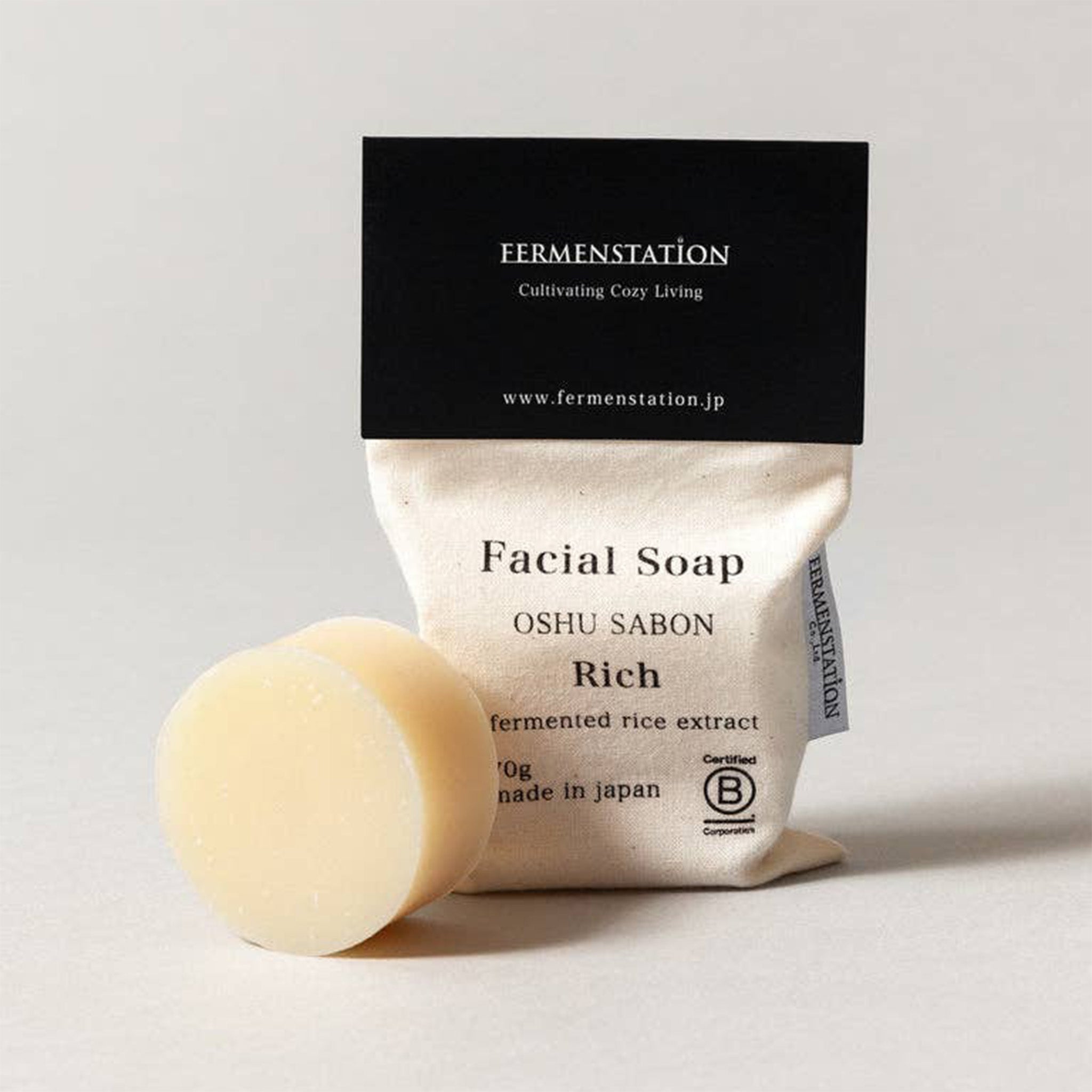 facial soap